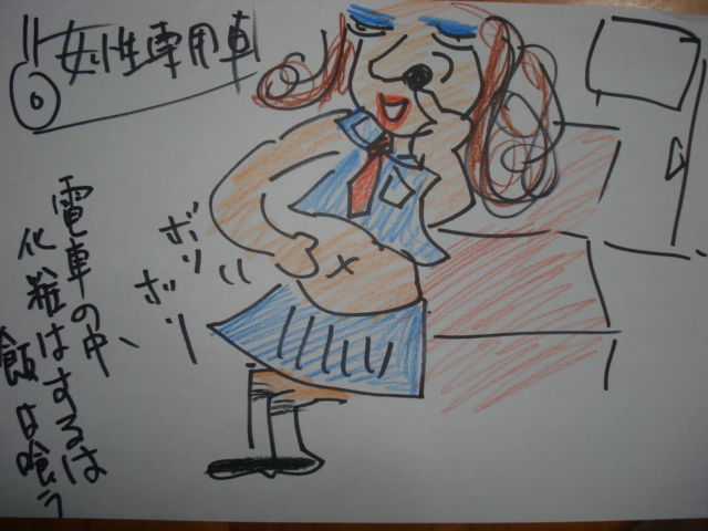 DSC03894