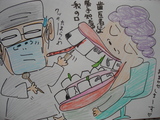 d42a3934.jpg