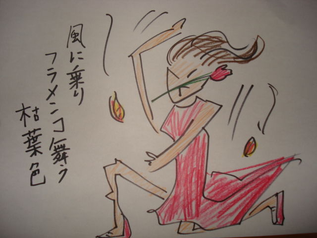 DSC03836