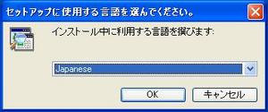 41c4277c.JPG