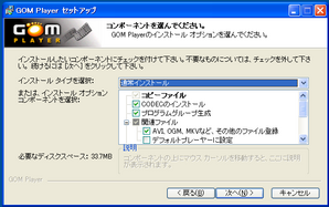 5c02c6b2.bmp