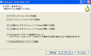 6df9c5da.bmp