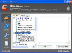 96dc45b3.bmp