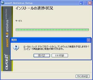a061a7b6.JPG