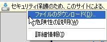 b79c5f57.JPG