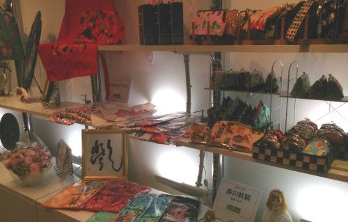 「現代 匠のクラフトワーク展~銀座 冬~」STAGE銀座