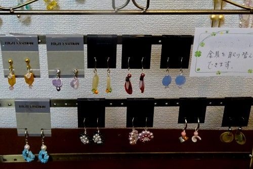 手作りのアクセサリー「第3回手作りクラフト展」出品作品