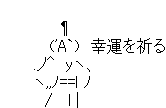 1f1bce84