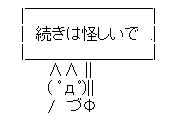 1f8ffa73