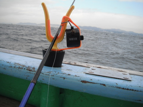 20130124-04