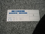 20111012-08