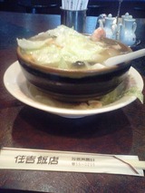 20100809-08
