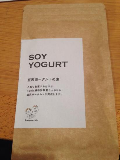 豆乳ヨーグルト