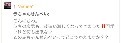 {F74A783B-7C67-42ED-AC80-05D80AEBFAF2}