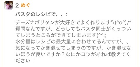 {74321FEA-081F-4065-9DCF-9B000FBEA5AB}