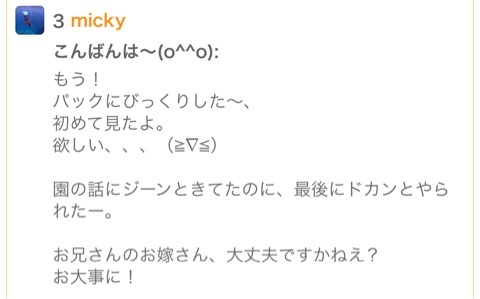 {72DB1FEF-C513-48C1-BF64-443EE906F9F3}
