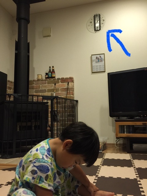 {24C34549-469F-43A6-90D6-1964173405A2:01}