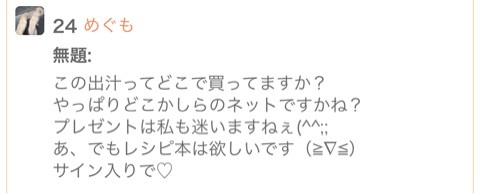 {9D7DF3DC-21D5-4FA8-AE91-9913A738A990}