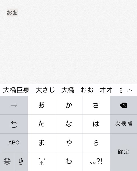 {BF81E558-FA8A-41FE-95BD-A8FEC555AC74:01}
