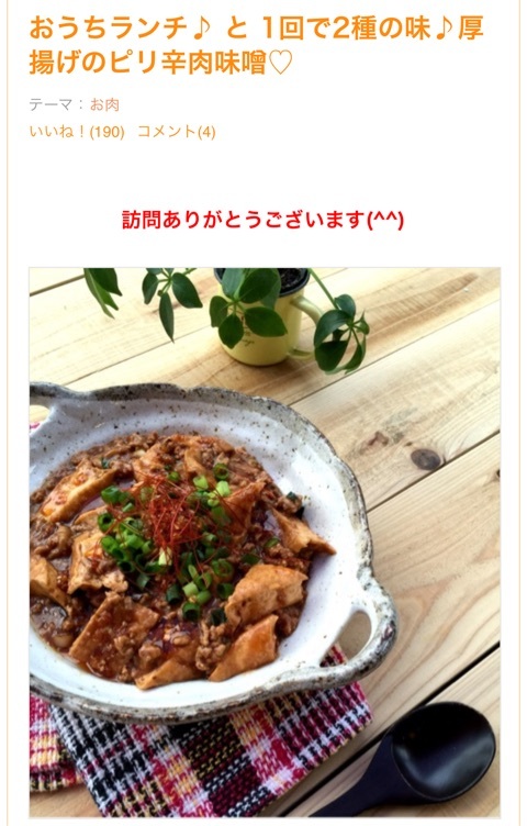{F40E31C1-5780-457B-9A4B-AD8177F65623:01}
