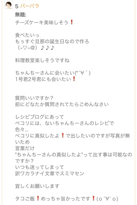 {209C1A64-EB1C-4140-879E-E652829CE5FE}