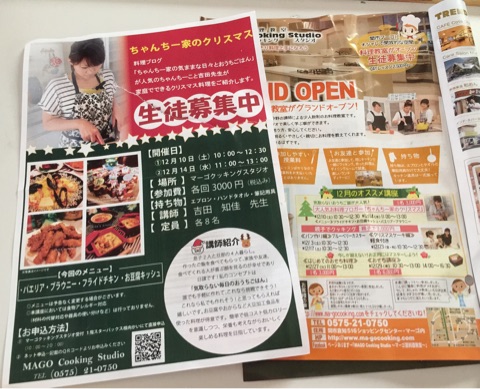 {25F30CC3-AC2A-4994-B859-F20E803EFF6F}