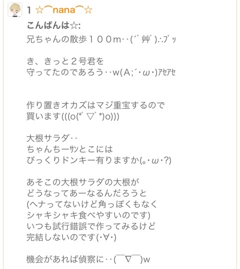 {FD8C0B64-AB88-4555-93BF-58FF49D13562}