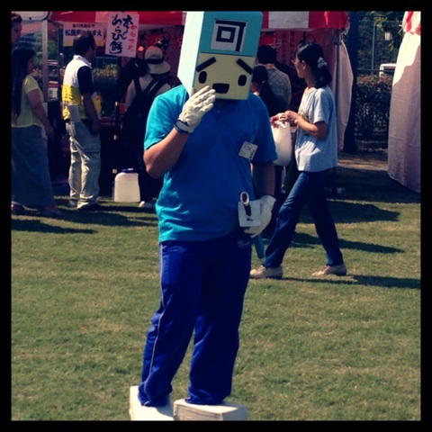 photo:04