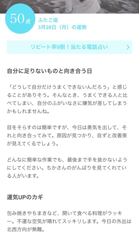 {F34289EB-8BEE-4E88-91F3-FFDB830D0924}