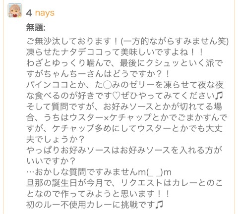 {CB47DBBC-EB54-4CDB-A9A4-5A6E546C719E}
