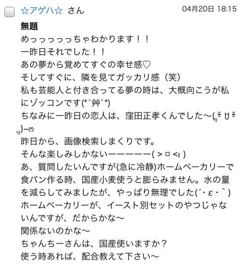 {2A1724EE-FB03-41CD-9615-9EB83B78705B:01}