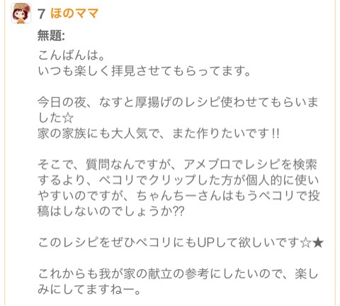 {A6F63BF5-F41F-4845-8974-FC3DAEC1B62E}