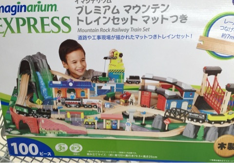{FF0963CE-E17B-4495-8DDA-2EEC7540A577:01}