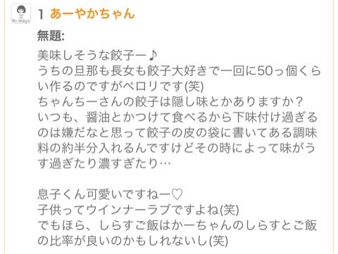 {604EE2D0-3AB8-46B8-B948-7C078F1E53BE}