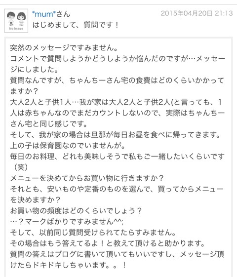{B19F00FF-0336-49F0-9508-0B8111A9D614:01}