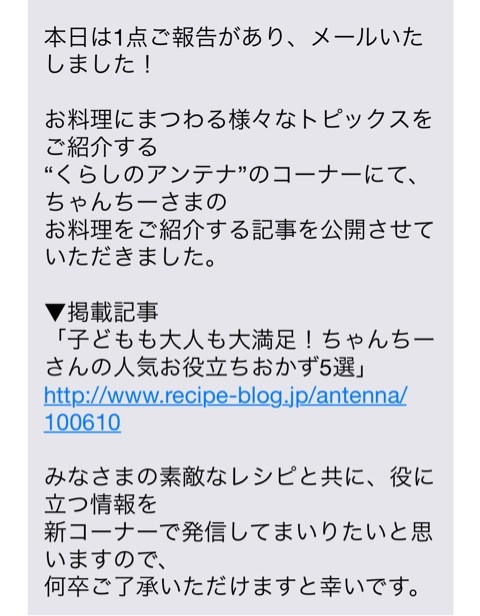 {42AEC2A5-E5EF-4710-8420-73286005291E:01}
