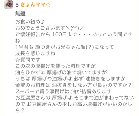 {5FC62C0C-16D3-4385-8982-E5E609ABF6AC}