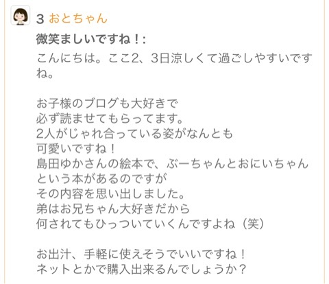 {81AEA181-A058-4A70-A23B-33FA14ACE404}