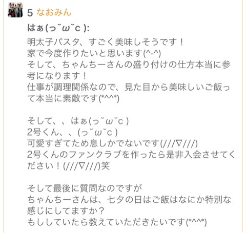 {AE145DF1-4219-4B46-AC54-E3407454AA15}