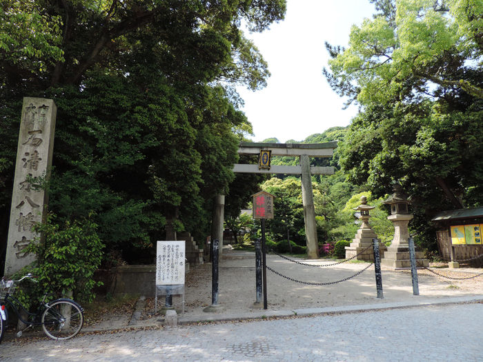 京都石清水八幡宮1-1