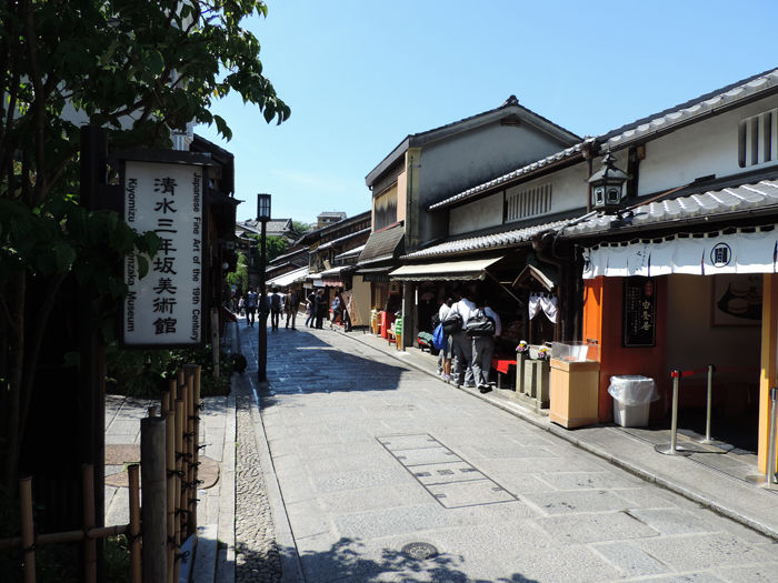 京都八坂神社-産寧坂界隈14