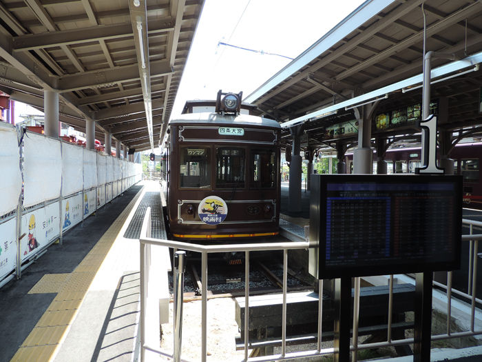 京都嵐電嵐山駅界隈1