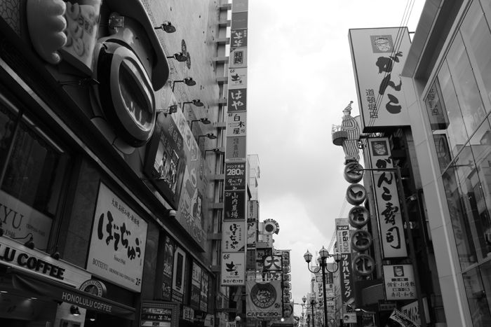 大阪・中央区・【モノクロさんぽ】戎橋界隈20150623-5