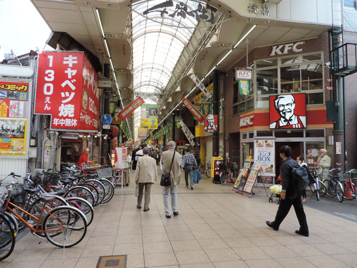 天神橋筋商店街天6丁目天5丁目2-2