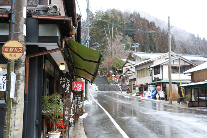 京都・左京区・鞍馬駅界隈20140209-9