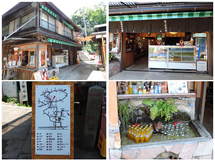京都伏見稲荷大社14