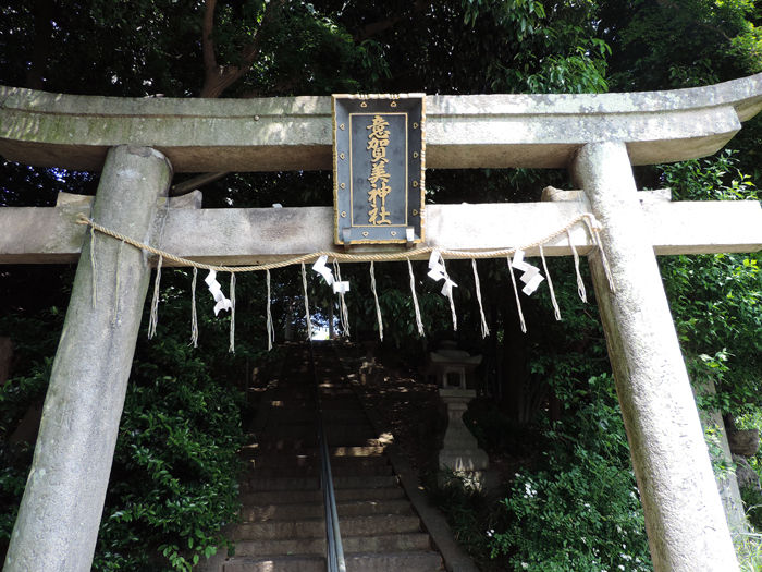 枚方意賀美神社5