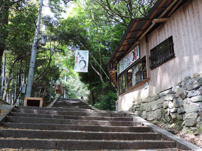 京都石清水八幡宮1-7