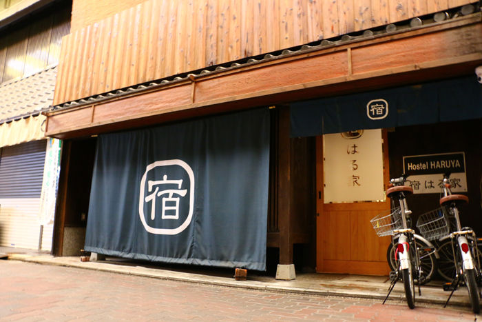 京都・東山区・古川町商店街20150422-9