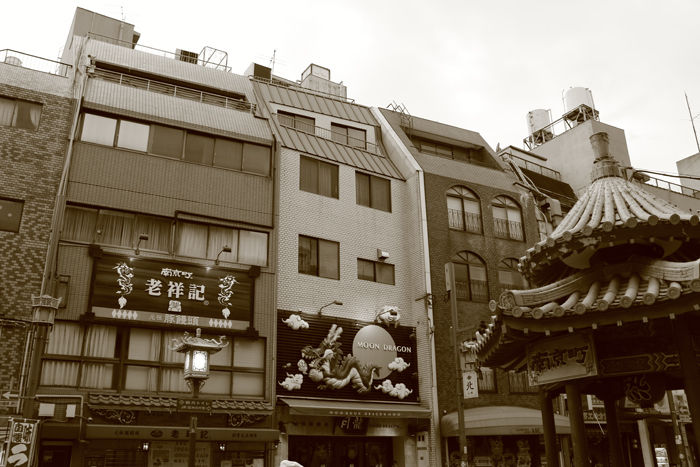兵庫・中央区・【セピアさんぽ】南京町【中華街】20150721-5